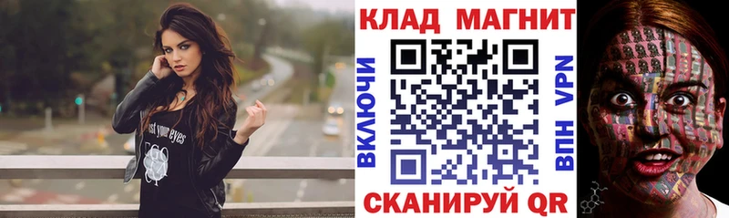 ГАШИШ Светогорск