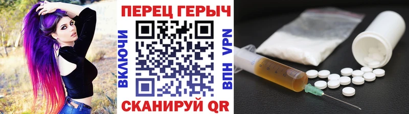 darknet как зайти  Светогорск  ГЕРОИН Афган 