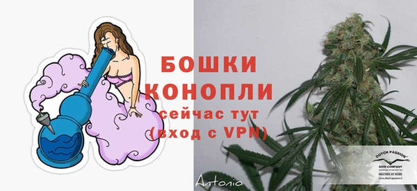 дистиллят марихуана Белоозёрский