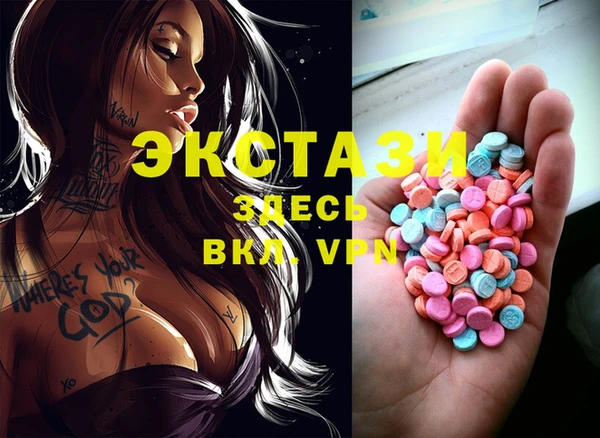 прущий лед Беломорск