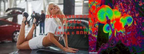 прущий лед Беломорск