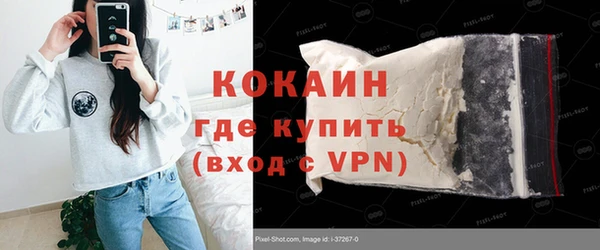 прущий лед Беломорск