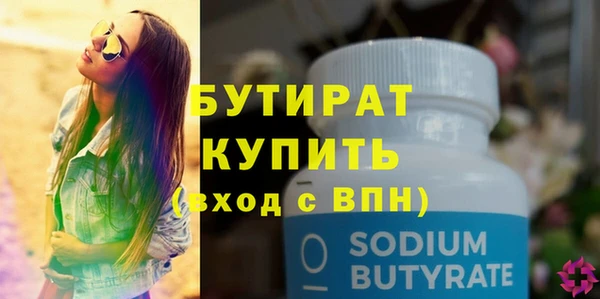 прущий лед Беломорск