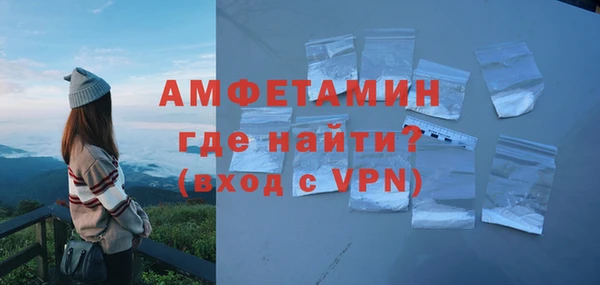 дистиллят марихуана Белоозёрский