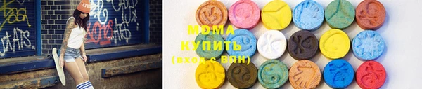 дистиллят марихуана Белоозёрский