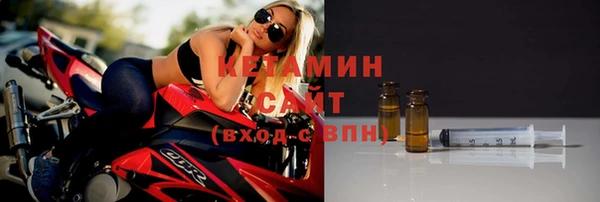 прущий лед Беломорск