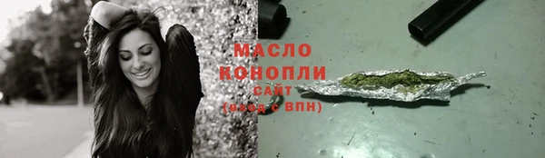 прущий лед Беломорск