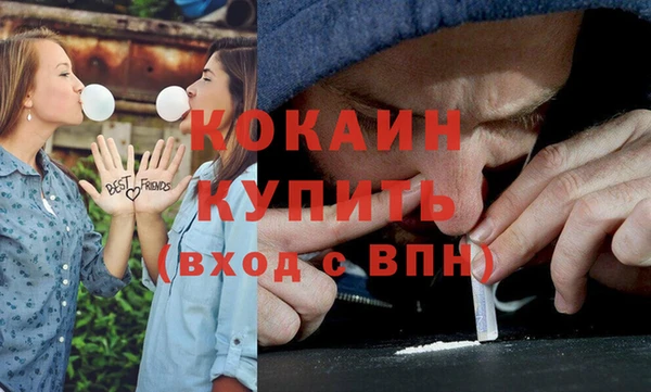 прущий лед Беломорск