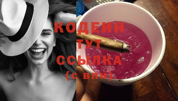 прущий лед Беломорск