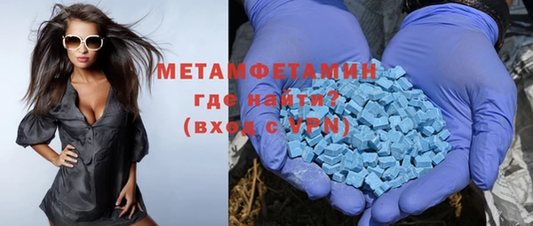 прущий лед Беломорск
