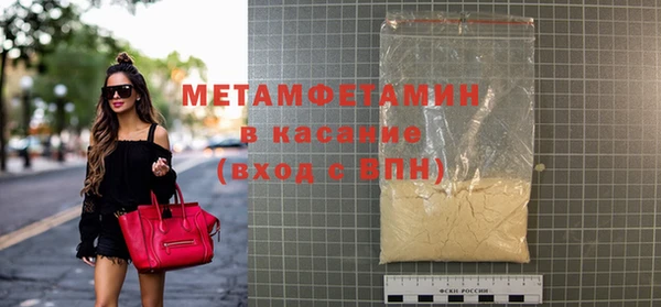 дистиллят марихуана Белоозёрский