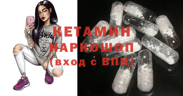 прущий лед Беломорск