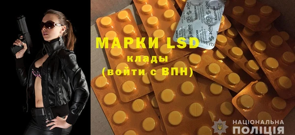 дистиллят марихуана Белоозёрский