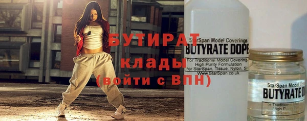 прущий лед Беломорск